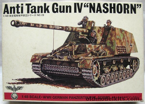 Bandai 1/48 Anti-Tank Gun IV Sd.Kfz. 164 Nashorn (Hornisse), 8258-400 plastic model kit